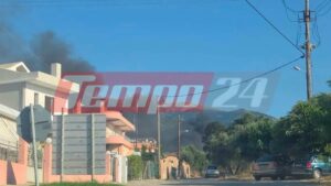 Φωτιά στο Πλατάνι Πάτρας – Κινητοποιήθηκαν ισχυρές πυροσβεστικές δυνάμεις