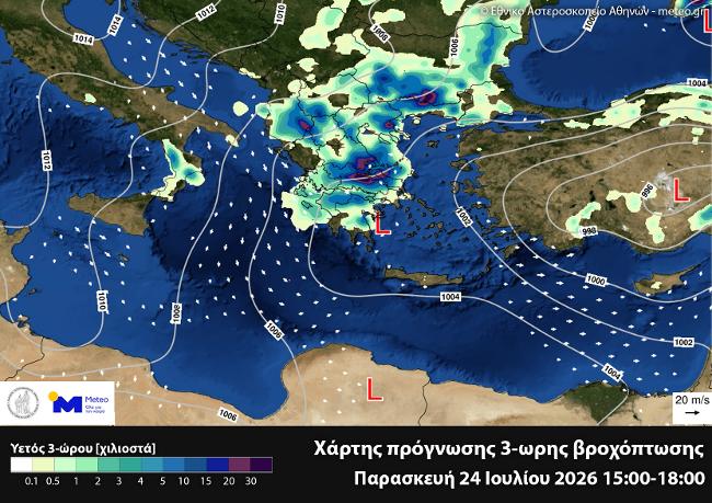 Φωτογραφία