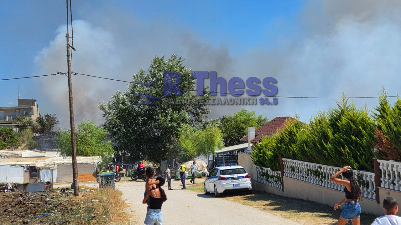 Φωτογραφία