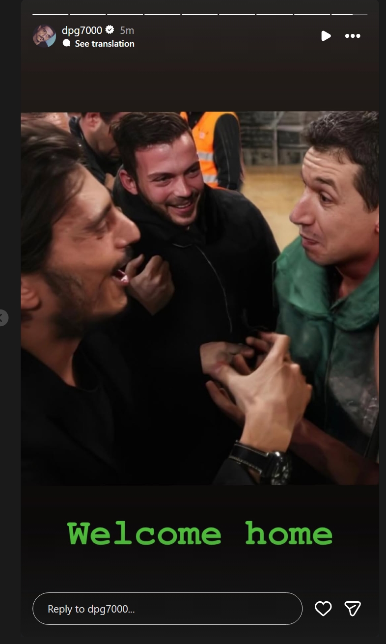 Φωτογραφία