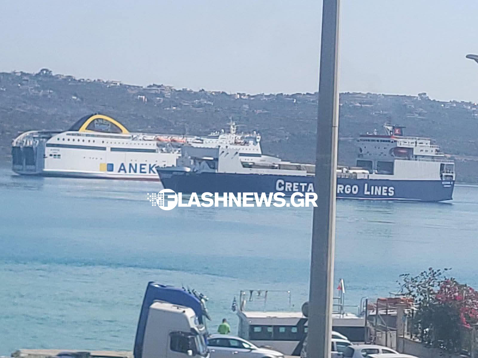 Φωτογραφία
