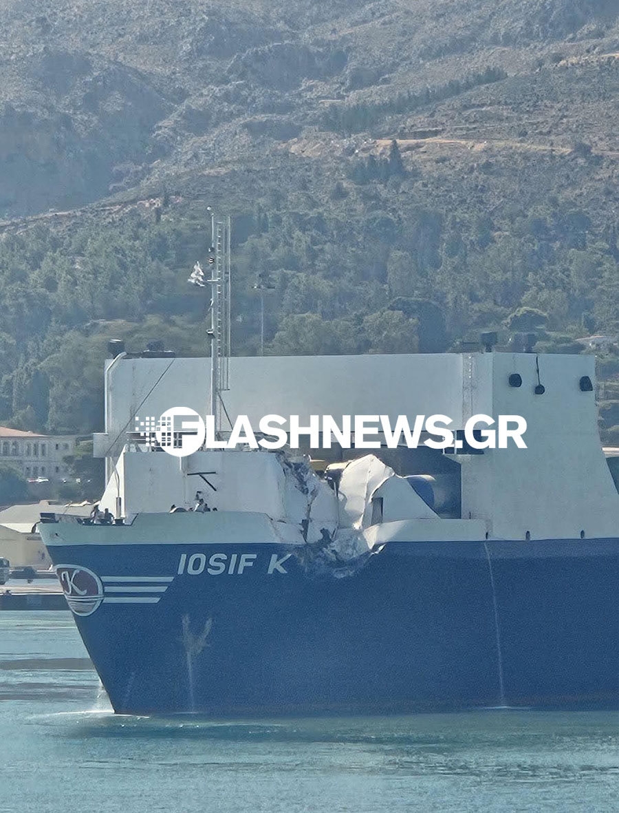 Φωτογραφία