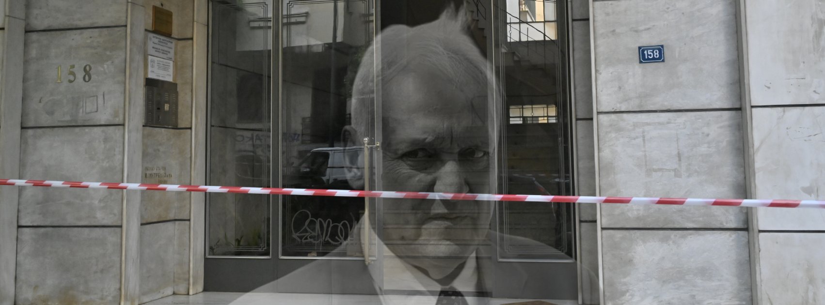 Σταύρος Γεωργίου