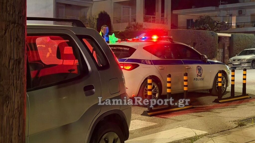 Χαμός στην Στυλίδα: Τσακωμός νεαρών εξελίχθηκε σε αρπαγή