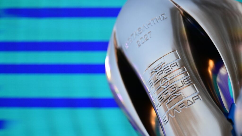 Super League: LIVE η κλήρωση του πρωταθλήματος της σεζόν 2026-2027