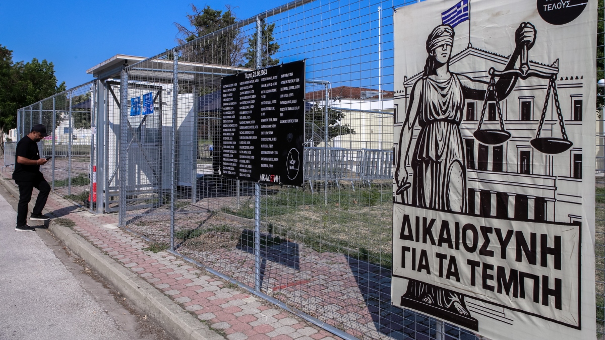 Δίκη για τα Τέμπη: Συνεχίζονται οι τοποθετήσεις συνηγόρων επί της εισαγγελικής πρότασης για τα αιτήματα αναβολής