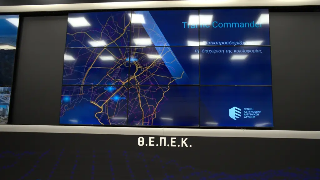 Traffic Commander: Το νέο σύστημα κίνησης που φέρνει η ΕΛΑΣ στην Αθήνα – Το «πράσινο κύμα», τα drones και η σύνδεση με την ομάδα Κ.Ο.Μ.Β.Ο.Σ.