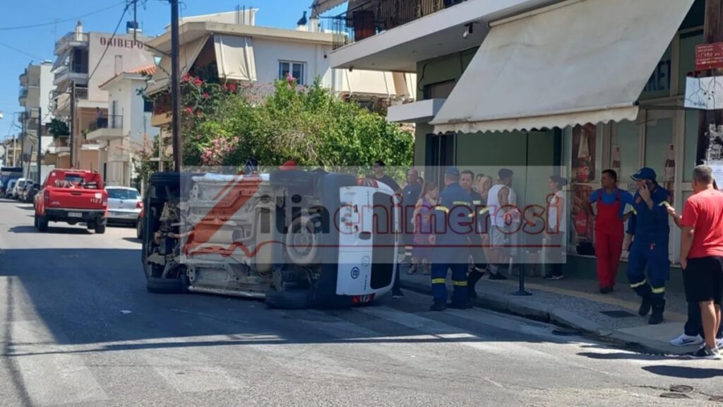 Σοβαρό τροχαίο στην Αμαλιάδα: Αυτοκίνητο αναποδογύρισε μετά από σύγκρουση – Απεγκλωβίστηκαν δύο γυναίκες (φωτογραφίες)