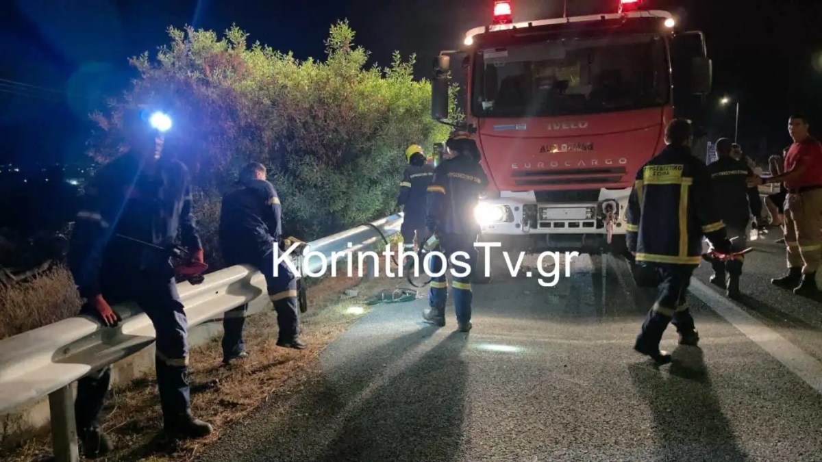 Φωτογραφία