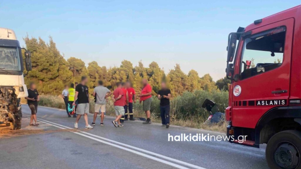 Χαλκιδική: Νεκροί οι γονείς και το βρέφος μετά το τροχαίο με βυτιοφόρο – Πώς έγινε η οικογενειακή τραγωδία