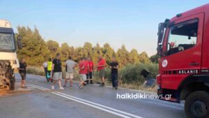 Χαλκιδική: Νεκροί οι γονείς και το βρέφος μετά το τροχαίο με βυτιοφόρο – Πώς έγινε η οικογενειακή τραγωδία