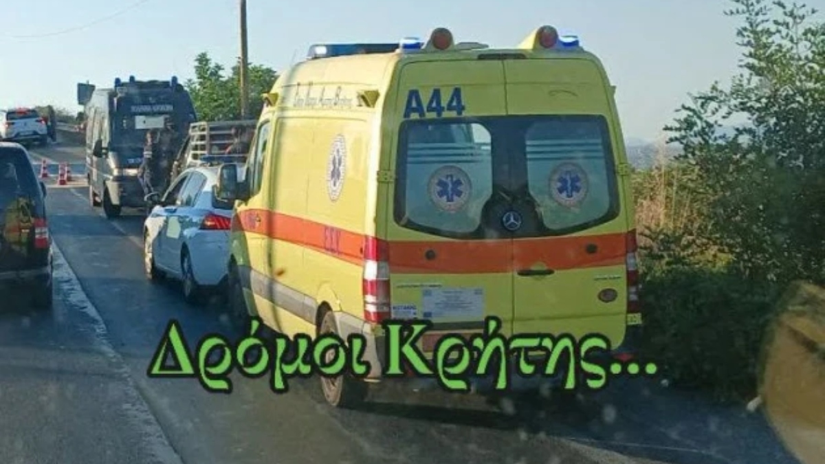 Φωτογραφία