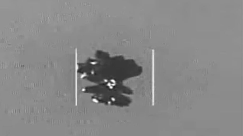 UFO: Νέα αποχαρακτηρισμένα έγγραφα του Πενταγώνου – Στο μικροσκόπιο περιστατικά πάνω από πυρηνικές εγκαταστάσεις