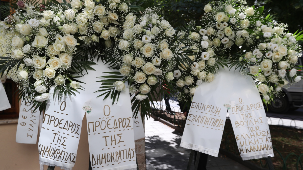 Φωτογραφία
