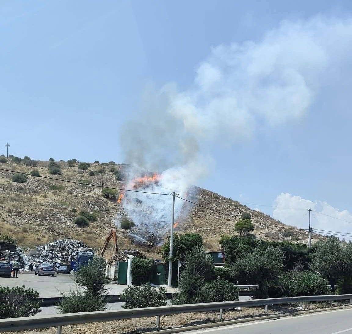 Φωτογραφία