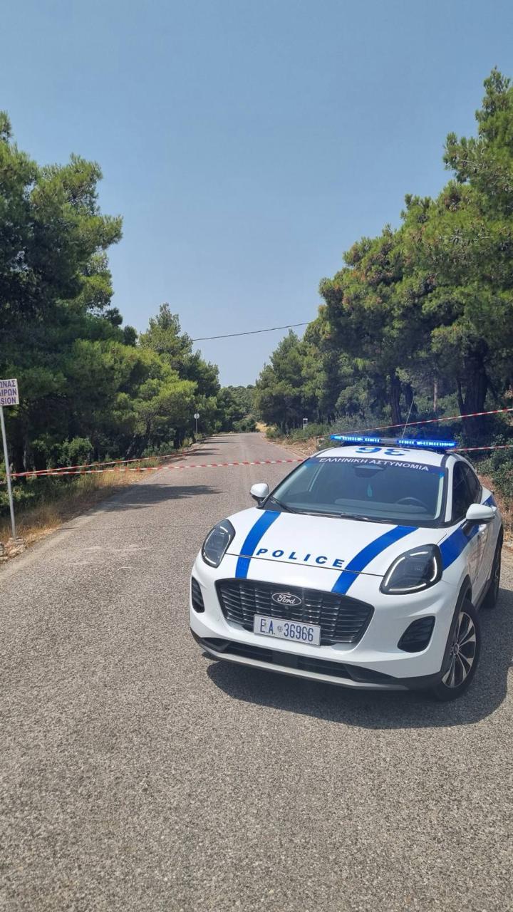 Φωτογραφία
