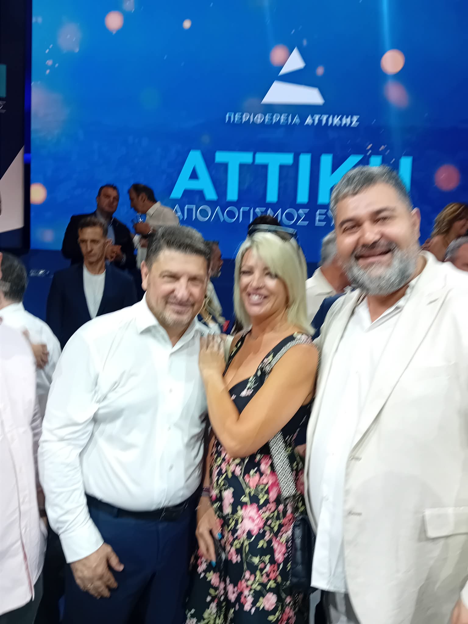 Φωτογραφία