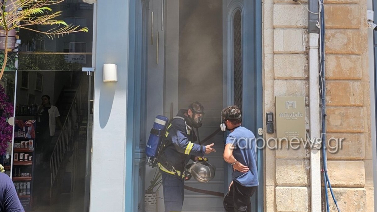 Φωτογραφία