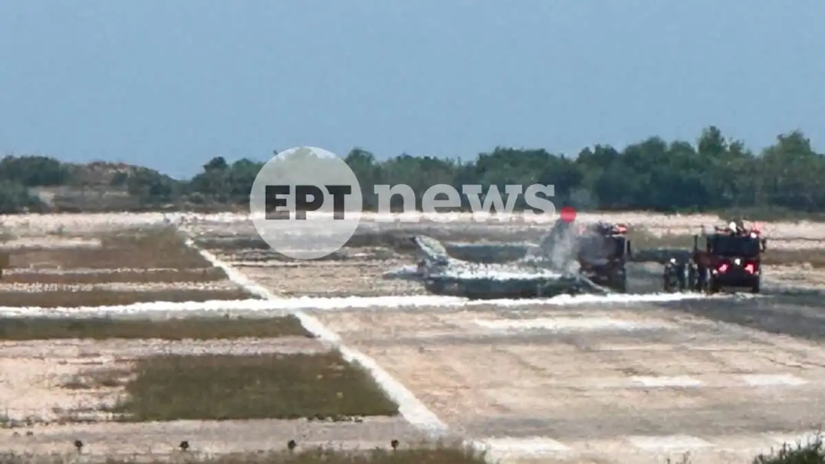 Ζάκυνθος: Αναγκαστική προσγείωση F-16 λόγω ένδειξης για φωτιά – Σώος ο πιλότος