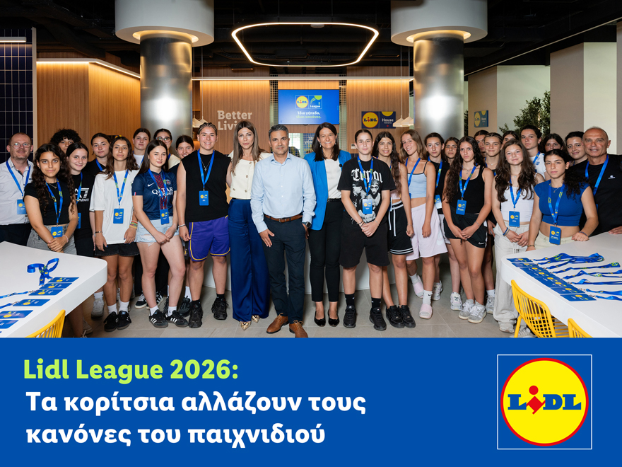 Φωτογραφία