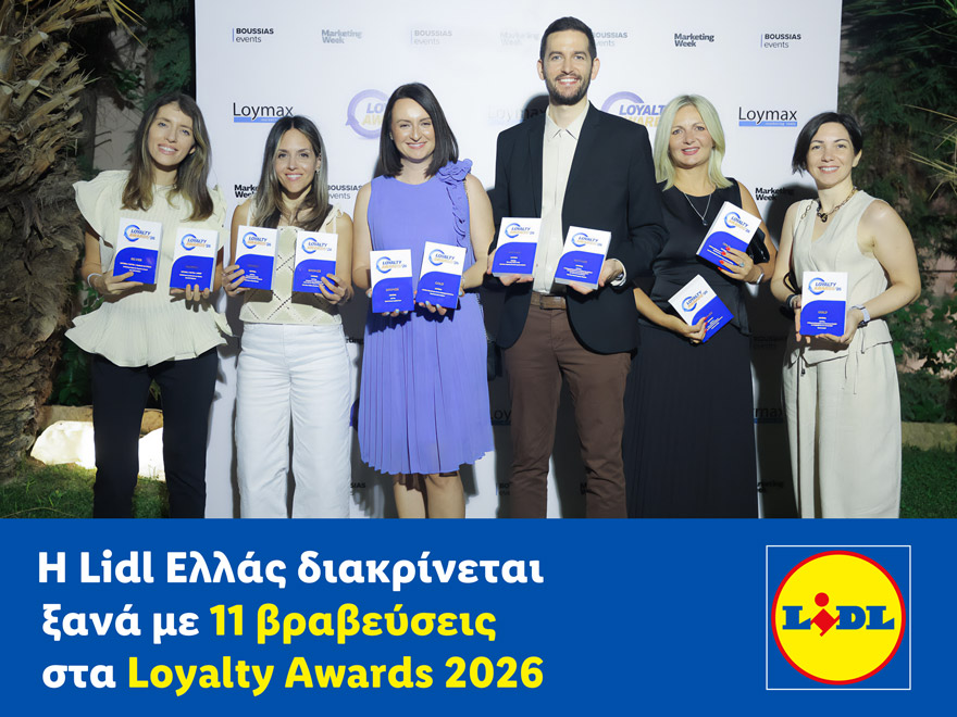 Φωτογραφία
