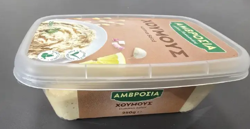 Φωτογραφία