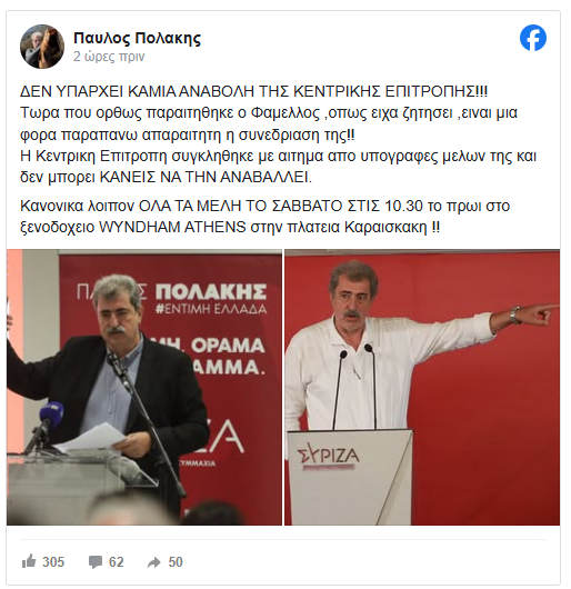 Φωτογραφία