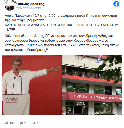Φωτογραφία