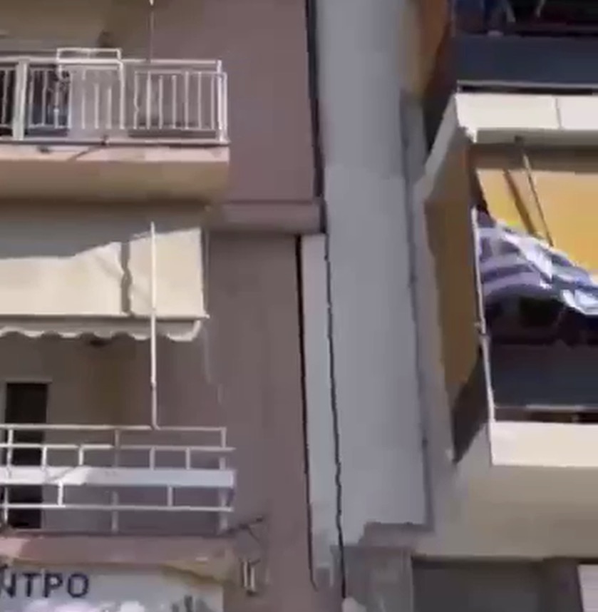 Φωτογραφία