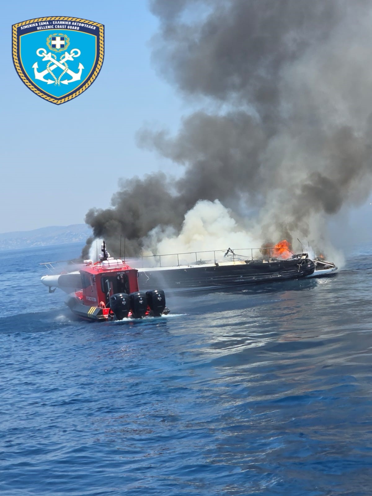 Φωτογραφία