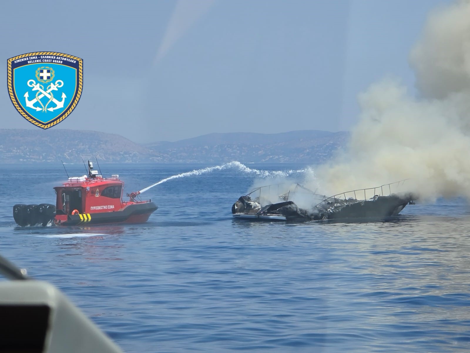 Φωτογραφία