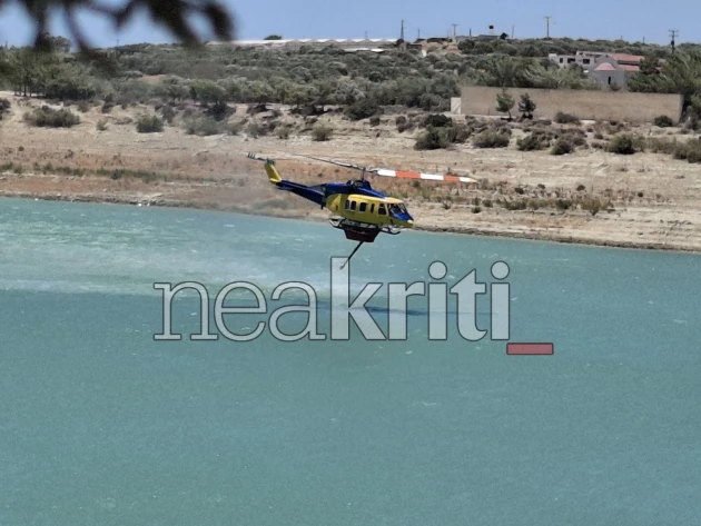 Φωτογραφία