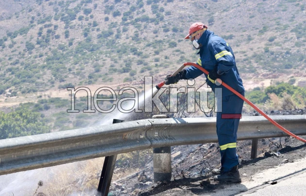 Φωτογραφία