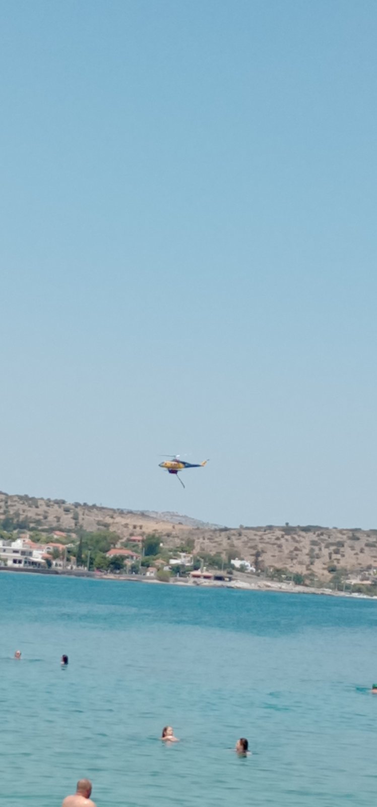 Φωτογραφία