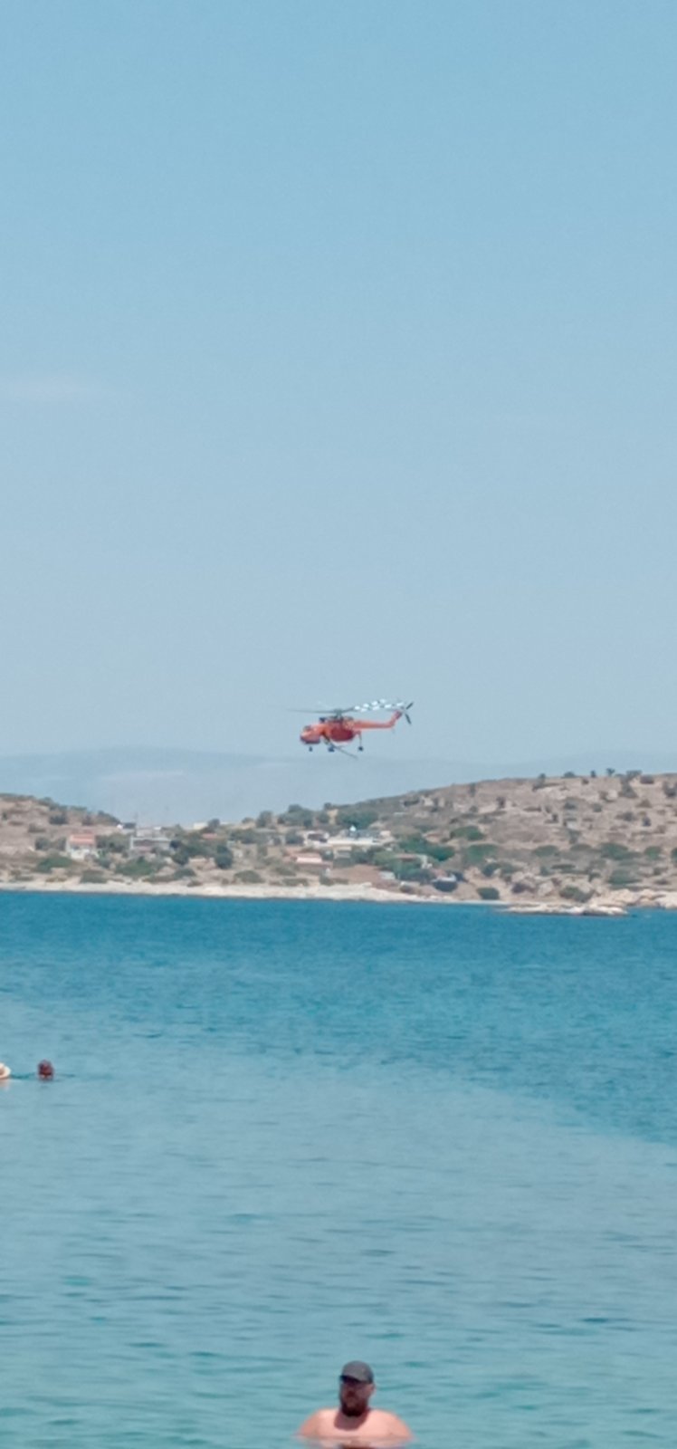 Φωτογραφία