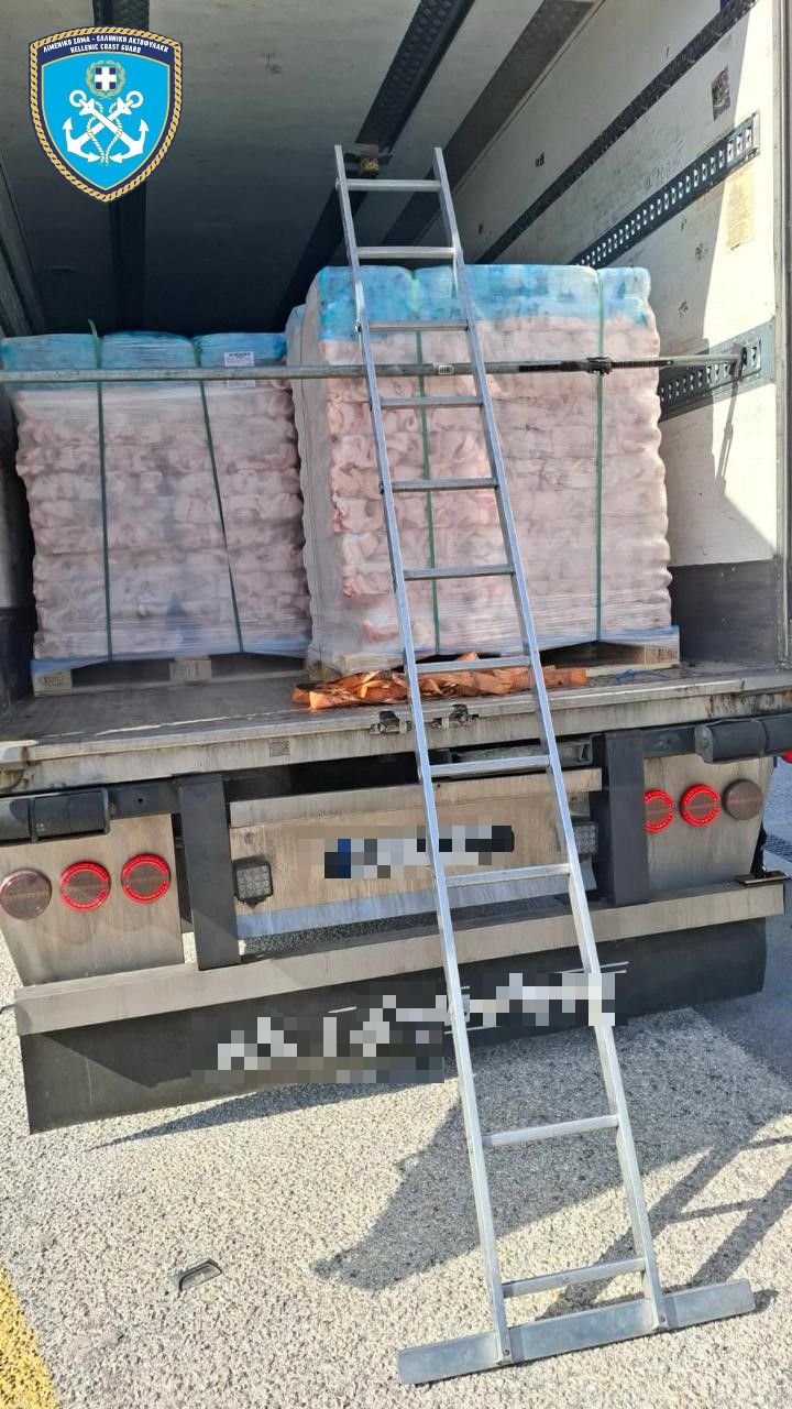 Φωτογραφία