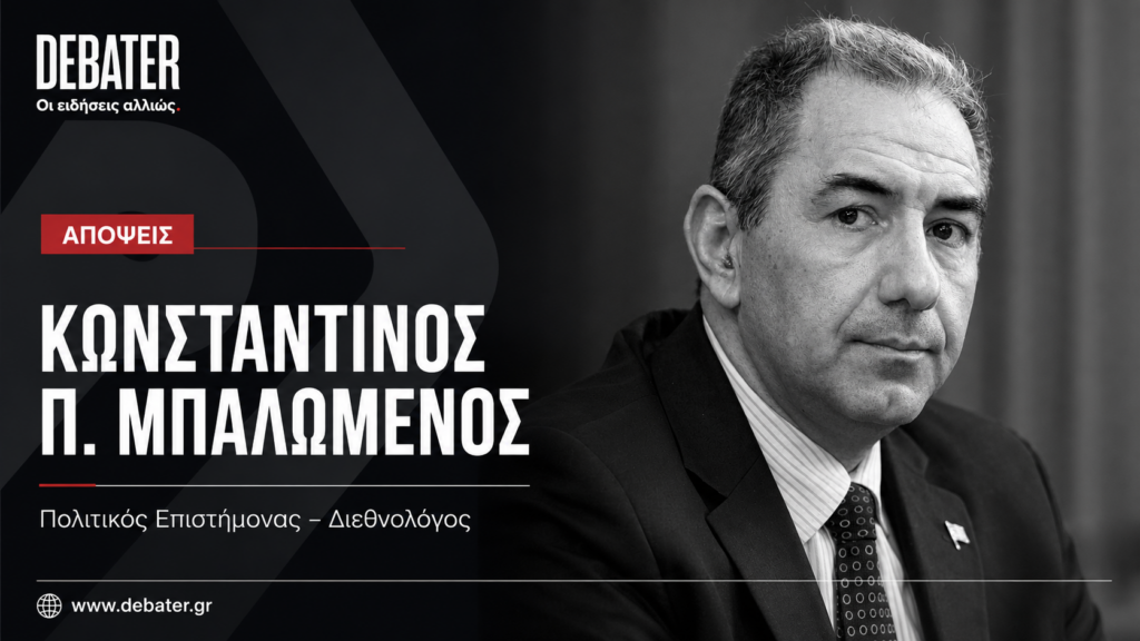 Η Ελλάδα είναι έτοιμη να αντιμετωπίσει μια νέα Θέουτα;
