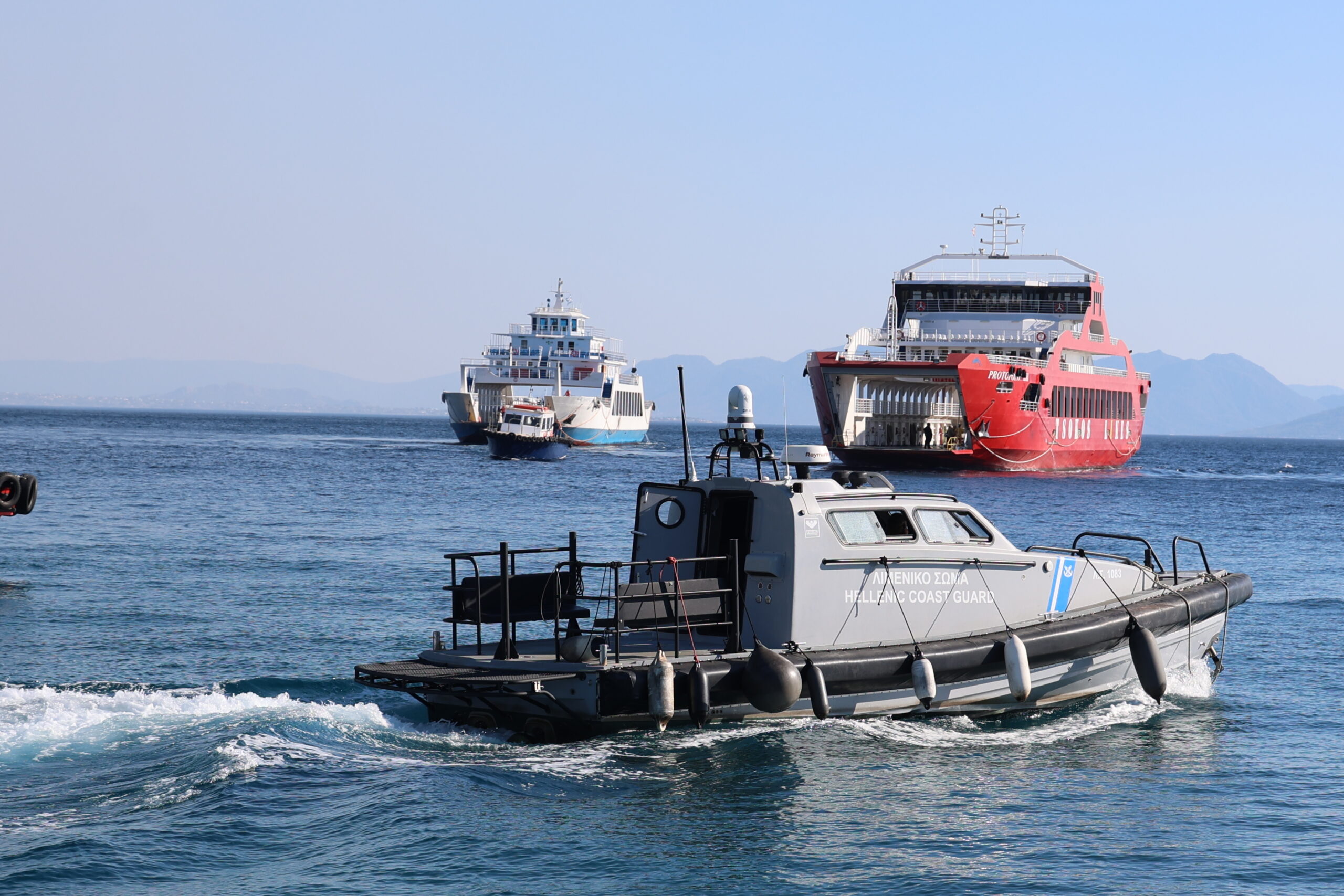 Φωτογραφία