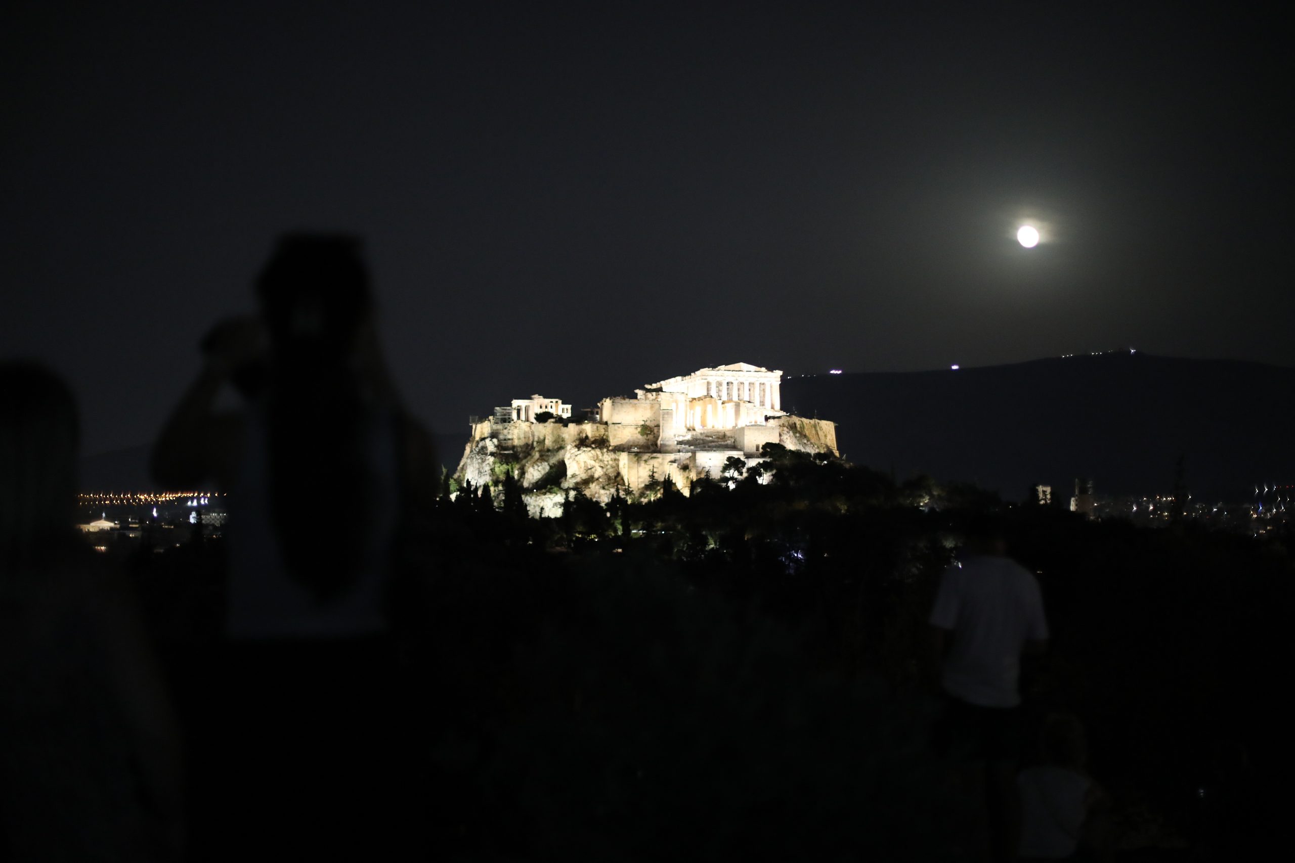 Φωτογραφία