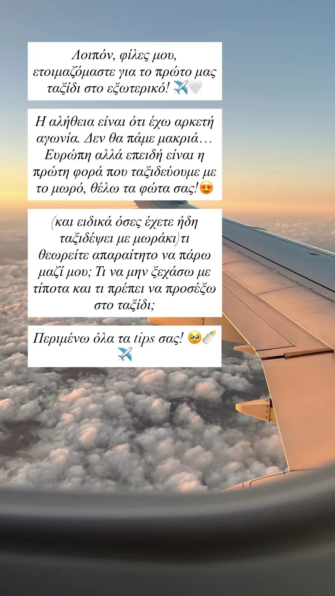 Φωτογραφία