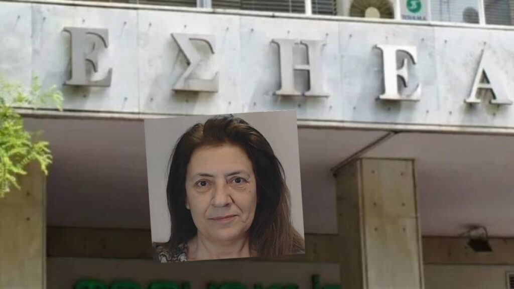 Πέθανε η δημοσιογράφος Χριστίνα Πιτουρά – Ήταν πρώην σύζυγος του Βασίλη Χιώτη