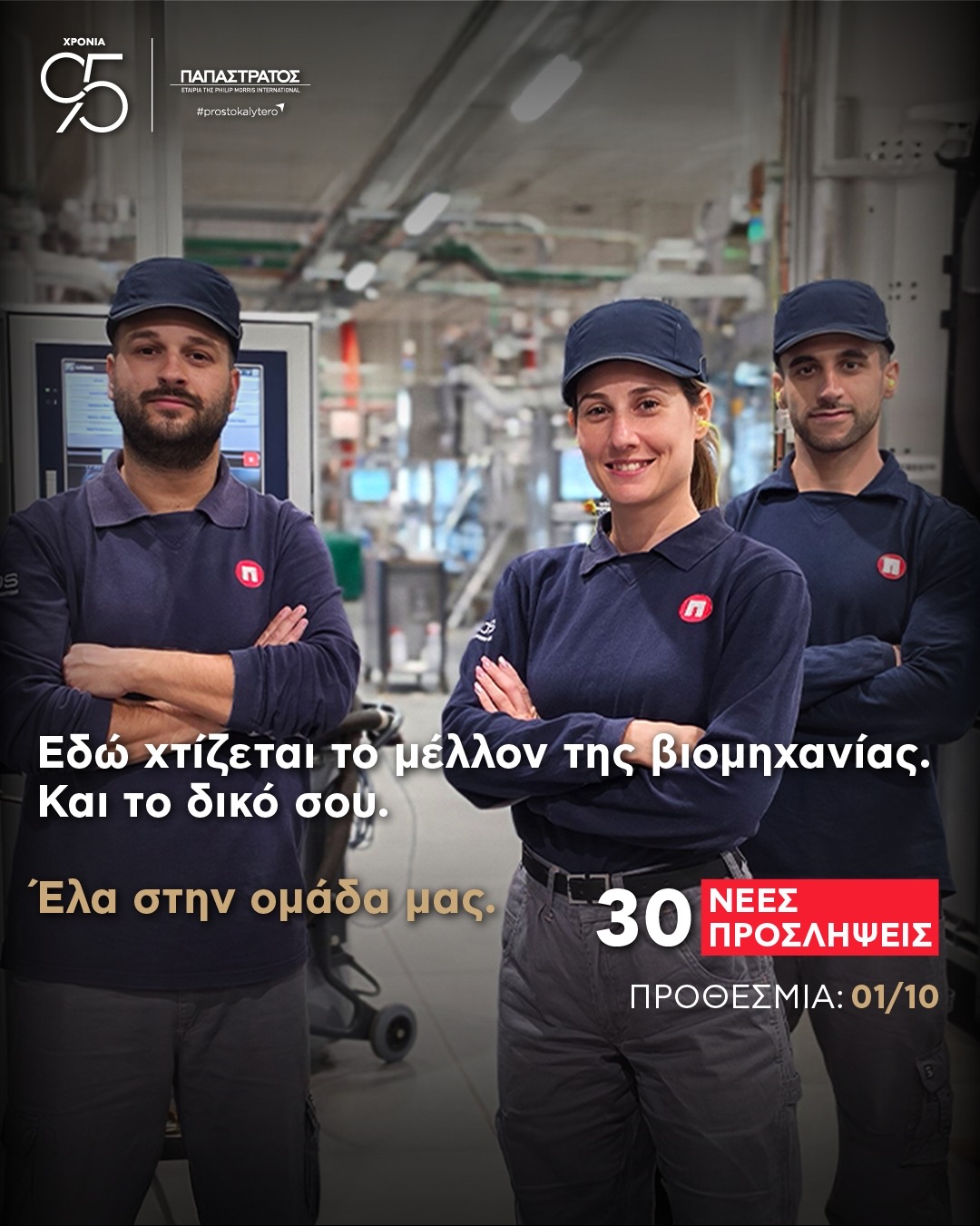 Φωτογραφία