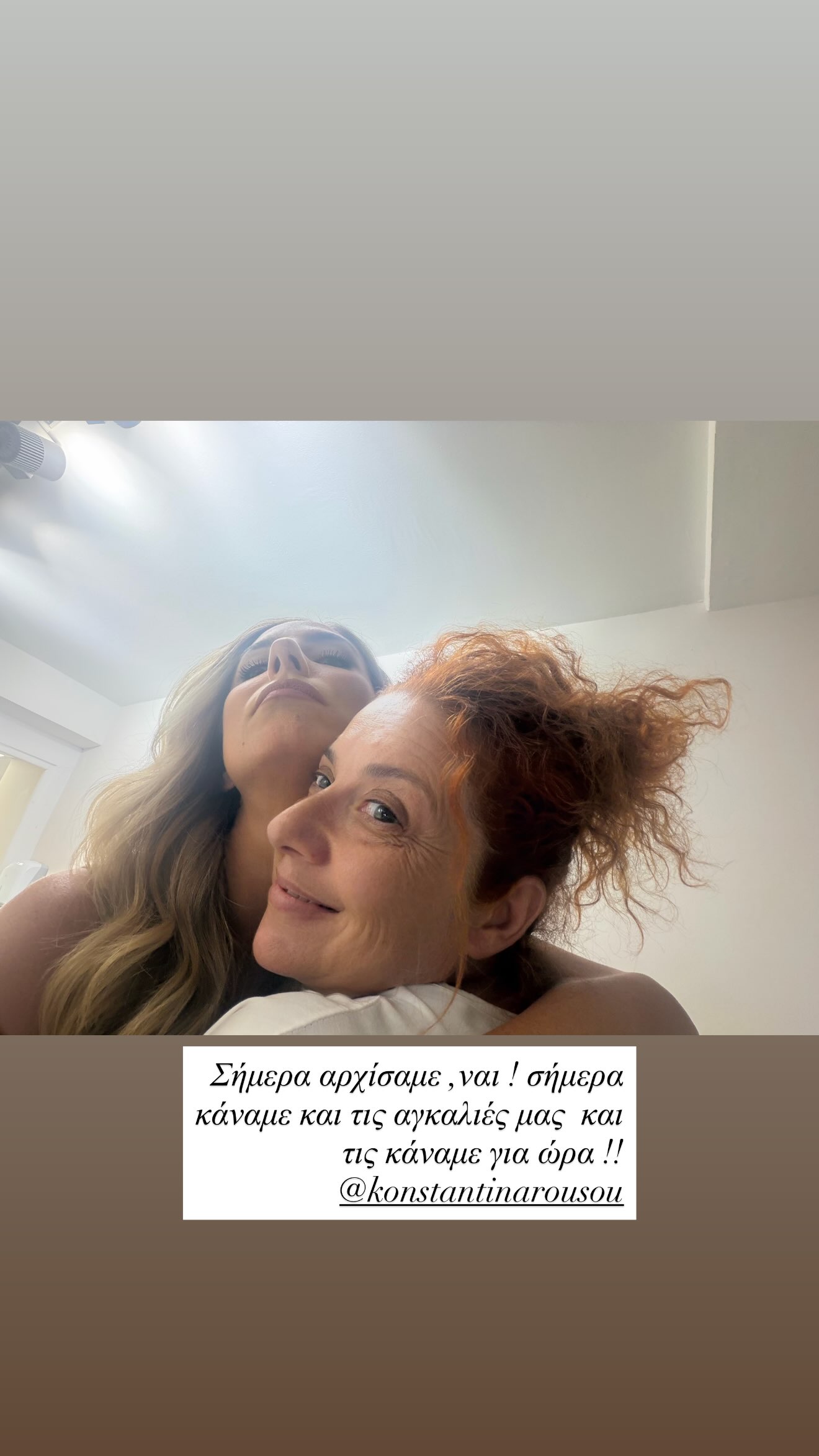Φωτογραφία