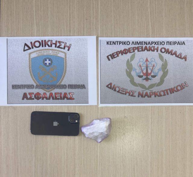 Φωτογραφία