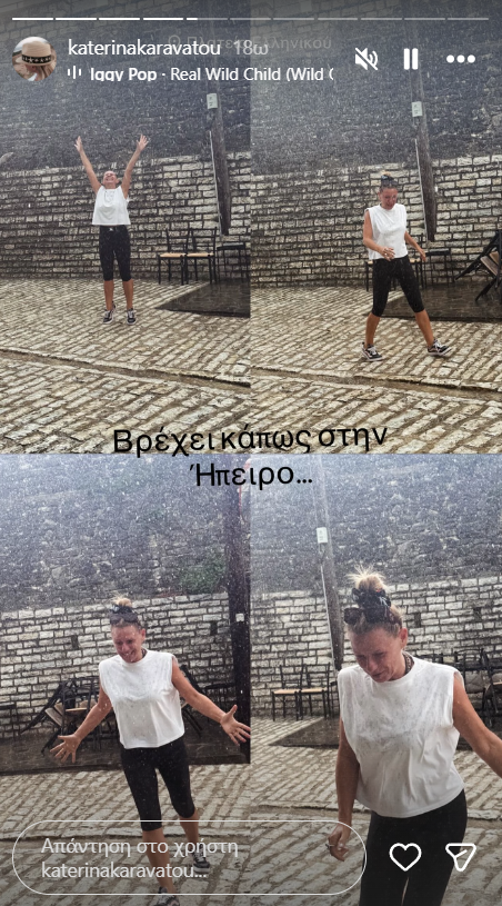 Φωτογραφία