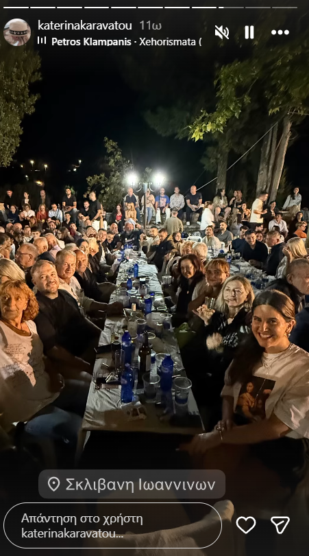 Φωτογραφία
