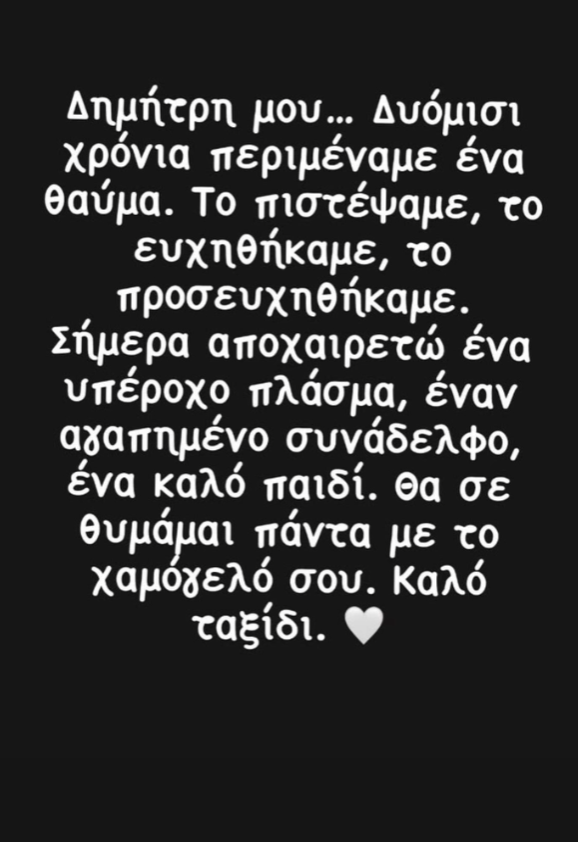 Φωτογραφία