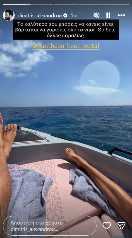 Φωτογραφία