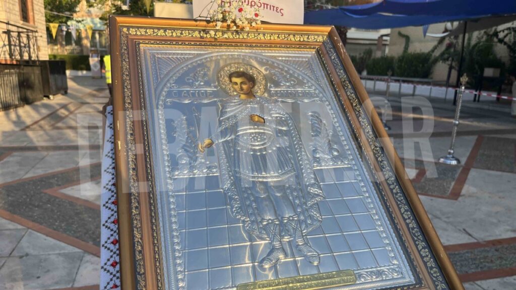 Άγιος Φανούριος: Η ημέρα που οι πιστοί τιμούν τον Άγιο και φτιάχνουν φανουρόπιτες