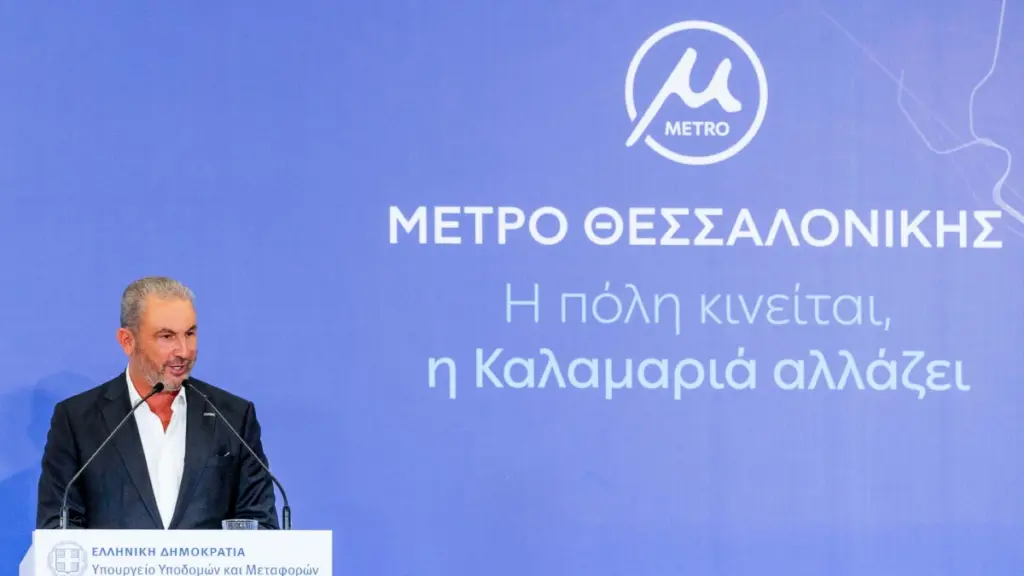 Ο Όμιλος AKTOR παρέδωσε την επέκταση Καλαμαριάς του Μετρό Θεσσαλονίκης στο Ελληνικό Κράτος